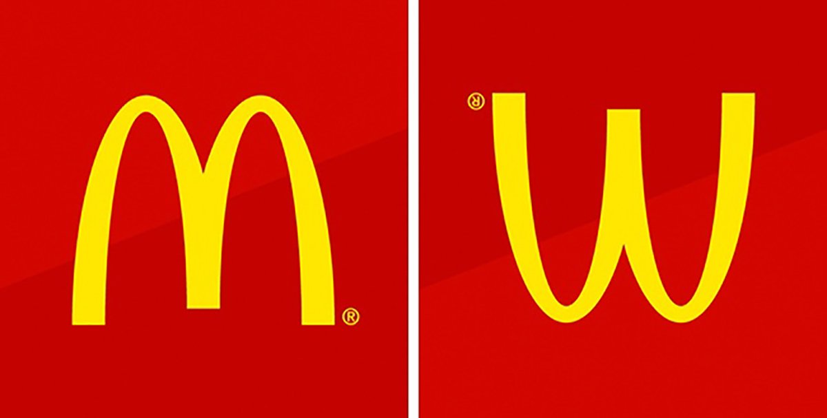 著名品牌標(biāo)志形象分析 麥當(dāng)勞標(biāo)志設(shè)計(jì)