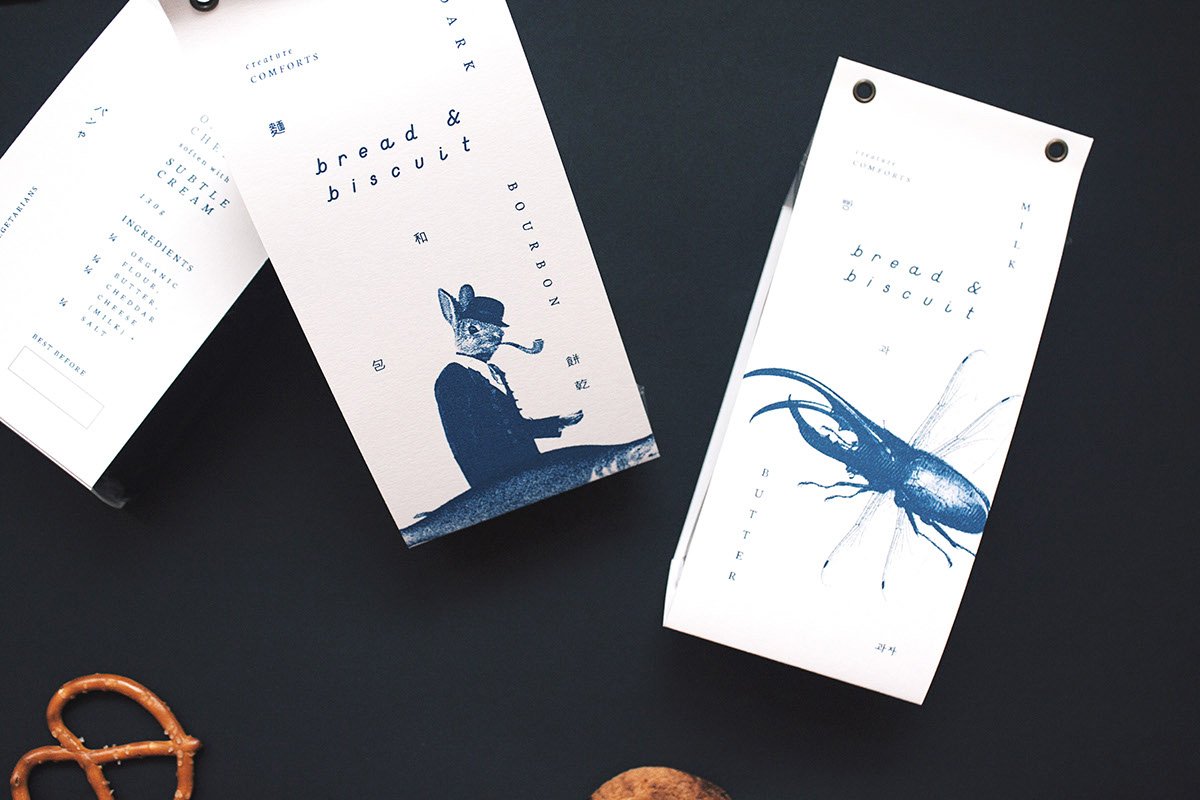 深圳品牌設(shè)計 深圳品牌策劃 Bbiscuit面包連鎖店視覺形象設(shè)計 吊牌設(shè)計