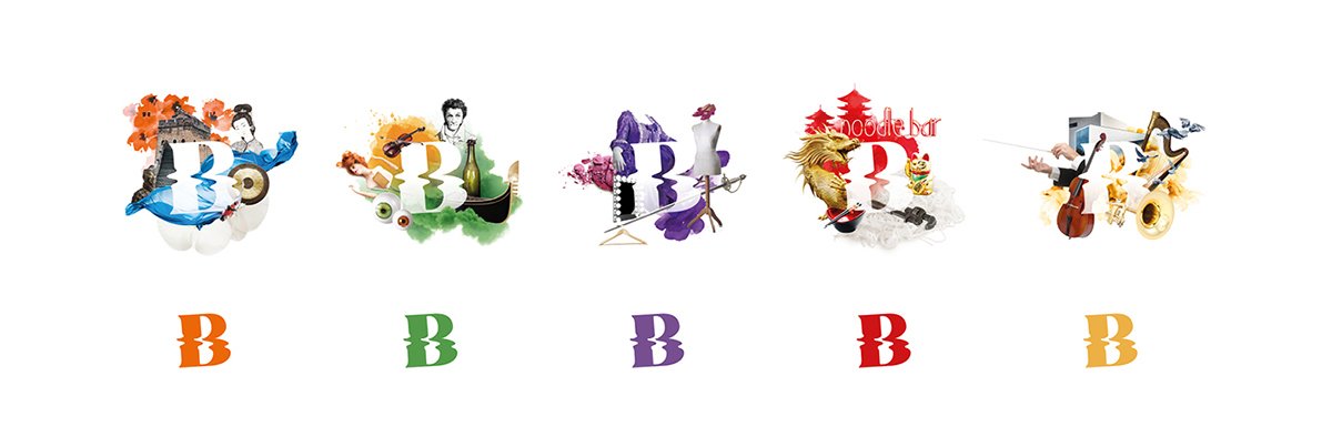 深圳品牌設(shè)計 深圳品牌策劃 Bregenzer Festspiele節(jié)目品牌形象設(shè)計 圖標(biāo)設(shè)計