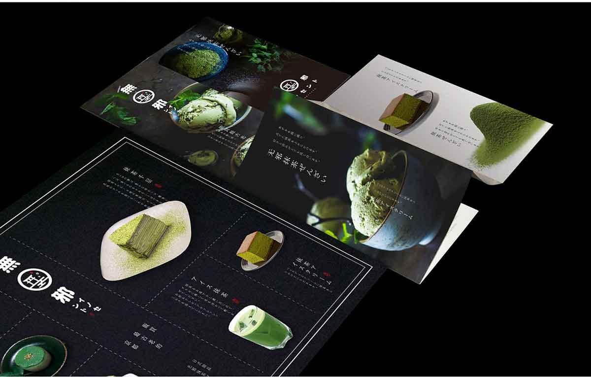 深圳品牌設(shè)計(jì) 深圳品牌策劃 無邪日本糕點(diǎn)品牌形象設(shè)計(jì)展示 單頁設(shè)計(jì)