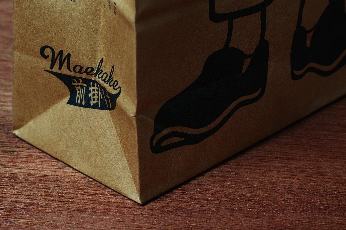 深圳品牌設(shè)計(jì) 深圳品牌策劃 Anything傳統(tǒng)日式圍裙品牌形象設(shè)計(jì)展示 包裝設(shè)計(jì)