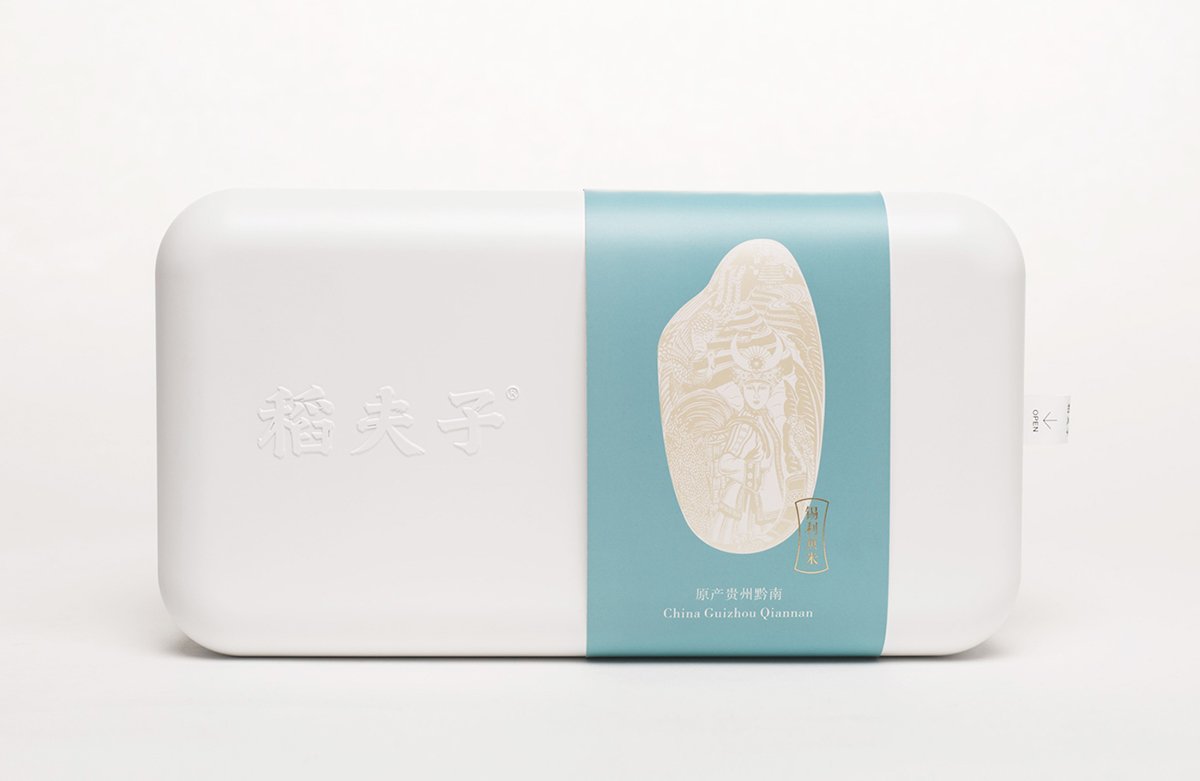 深圳品牌設(shè)計(jì) 深圳品牌策劃 稻夫子米業(yè)品牌形象設(shè)計(jì) 包裝設(shè)計(jì)