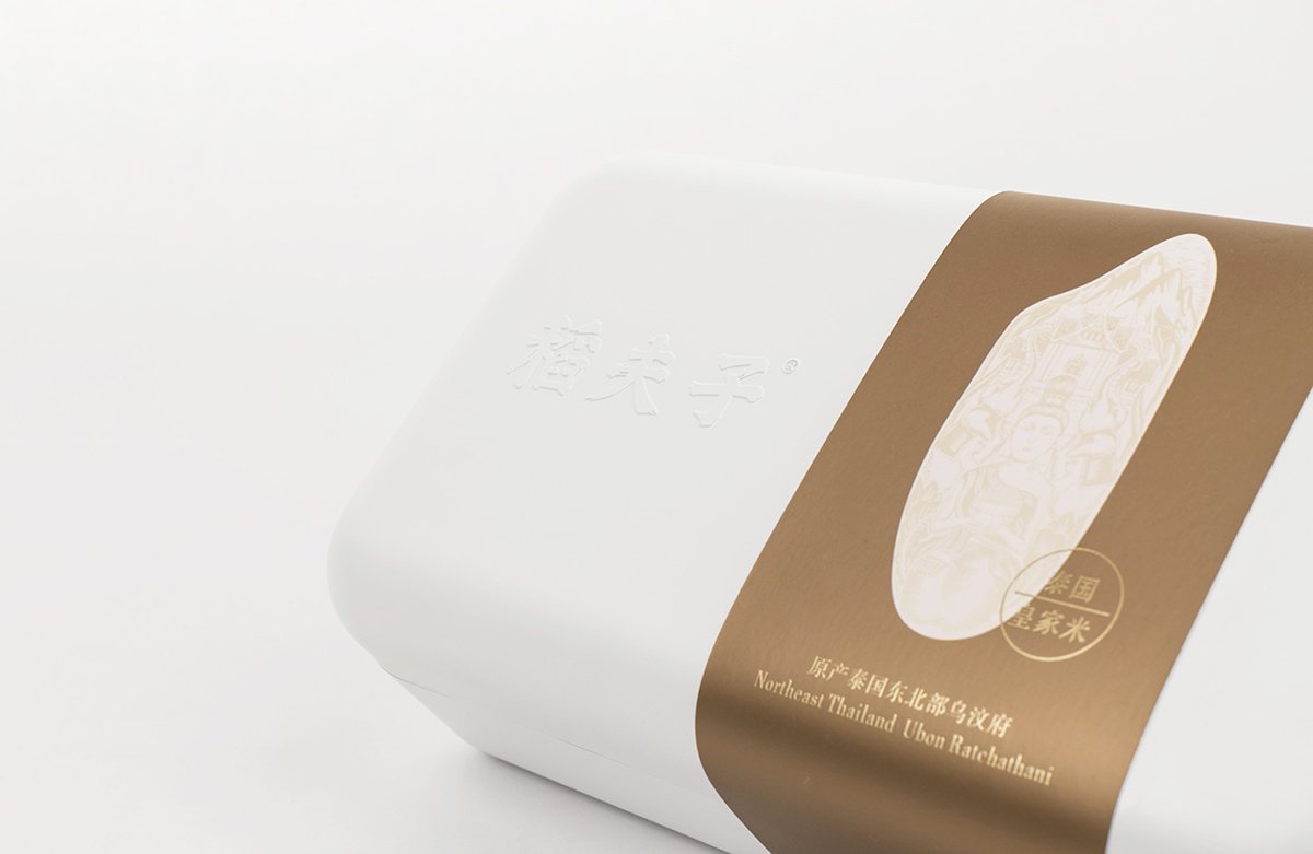 深圳品牌設(shè)計(jì) 深圳品牌策劃 稻夫子米業(yè)品牌形象設(shè)計(jì) 包裝設(shè)計(jì)