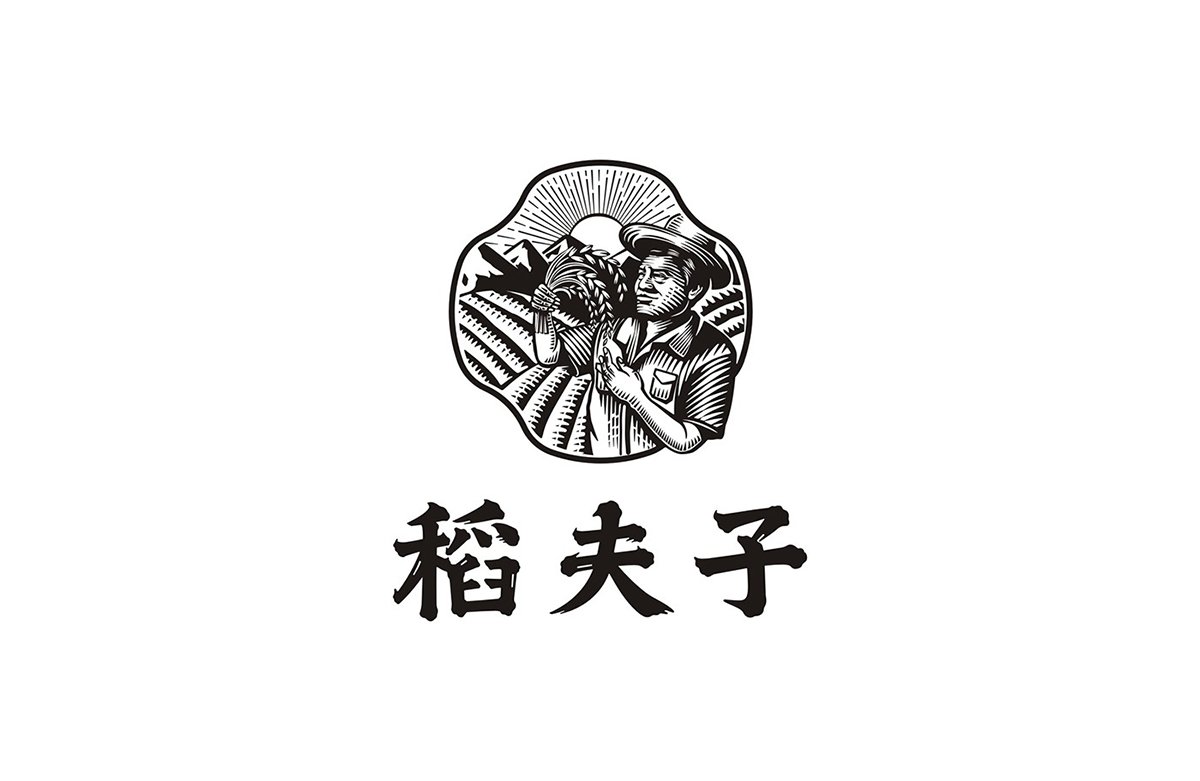深圳品牌設(shè)計(jì) 深圳品牌策劃 稻夫子米業(yè)品牌形象設(shè)計(jì) 標(biāo)志設(shè)計(jì)