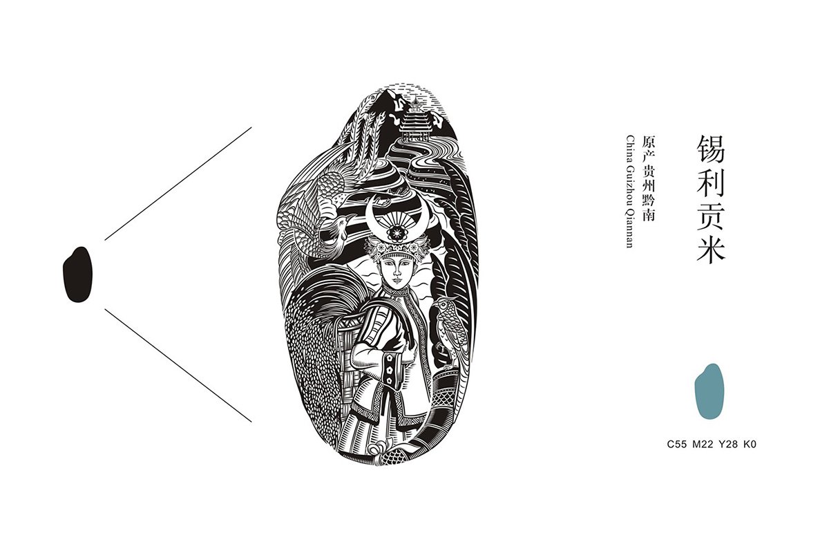 深圳品牌設(shè)計(jì) 深圳品牌策劃 稻夫子米業(yè)品牌形象設(shè)計(jì) 標(biāo)志設(shè)計(jì)