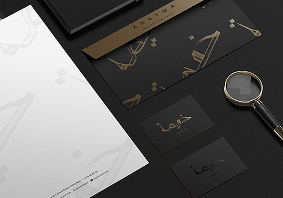 酒吧品牌設(shè)計欣賞