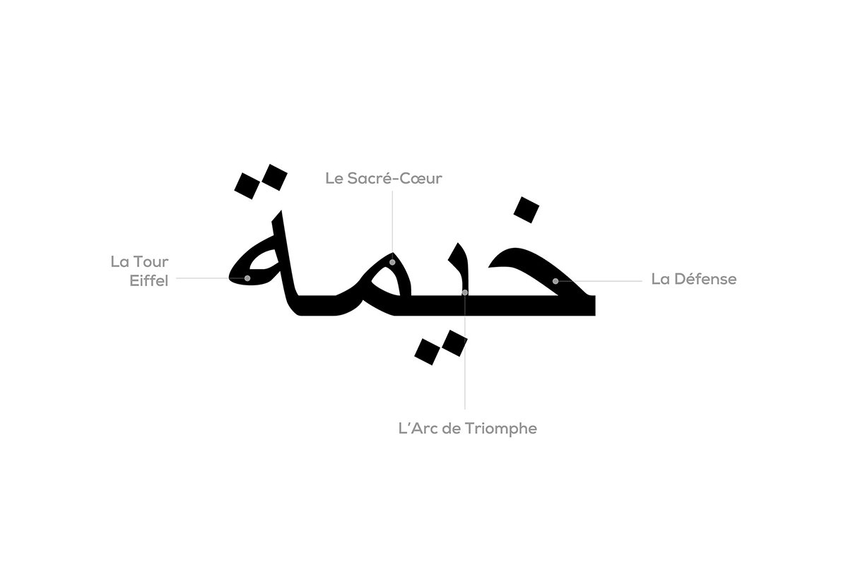 酒吧品牌設(shè)計欣賞,酒吧品牌設(shè)計，酒吧品牌策劃，酒吧品牌全案策劃，酒吧品牌形象塑造，深圳品牌設(shè)計，深圳品牌策劃，深圳品牌全案策劃，深圳品牌形象塑造，左右格局