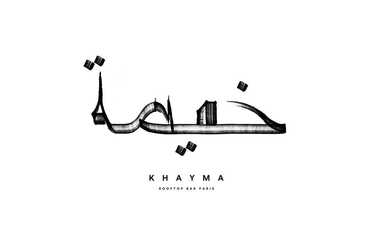 酒吧品牌設(shè)計欣賞,酒吧品牌設(shè)計，酒吧品牌策劃，酒吧品牌全案策劃，酒吧品牌形象塑造，深圳品牌設(shè)計，深圳品牌策劃，深圳品牌全案策劃，深圳品牌形象塑造，左右格局