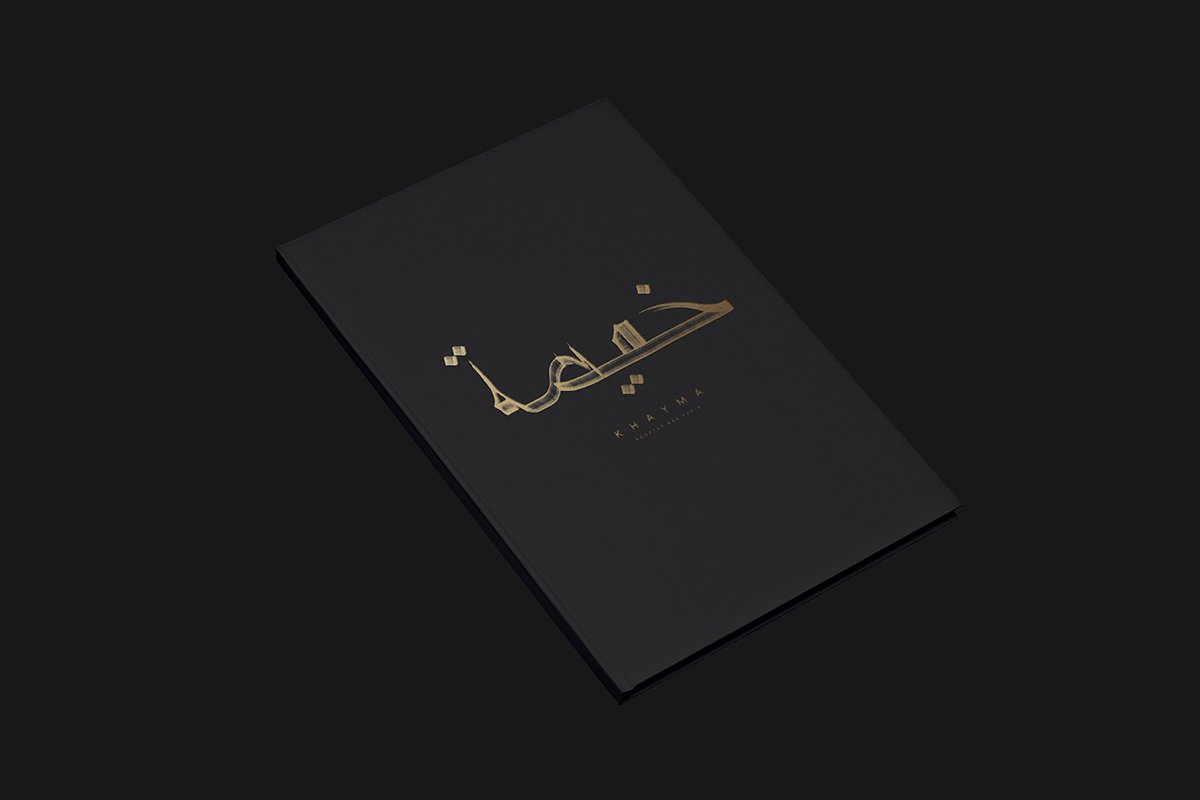 酒吧品牌設(shè)計欣賞,酒吧品牌設(shè)計，酒吧品牌策劃，酒吧品牌全案策劃，酒吧品牌形象塑造，深圳品牌設(shè)計，深圳品牌策劃，深圳品牌全案策劃，深圳品牌形象塑造，左右格局