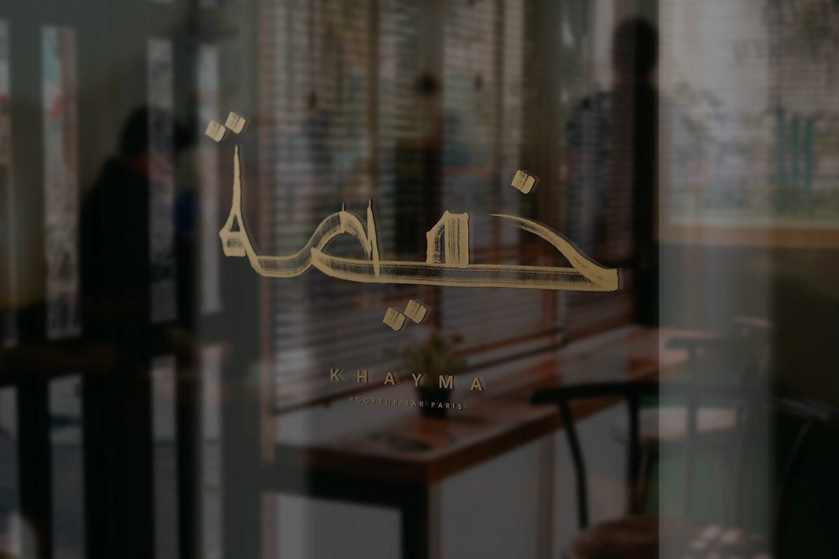 酒吧品牌設(shè)計欣賞,酒吧品牌設(shè)計，酒吧品牌策劃，酒吧品牌全案策劃，酒吧品牌形象塑造，深圳品牌設(shè)計，深圳品牌策劃，深圳品牌全案策劃，深圳品牌形象塑造，左右格局