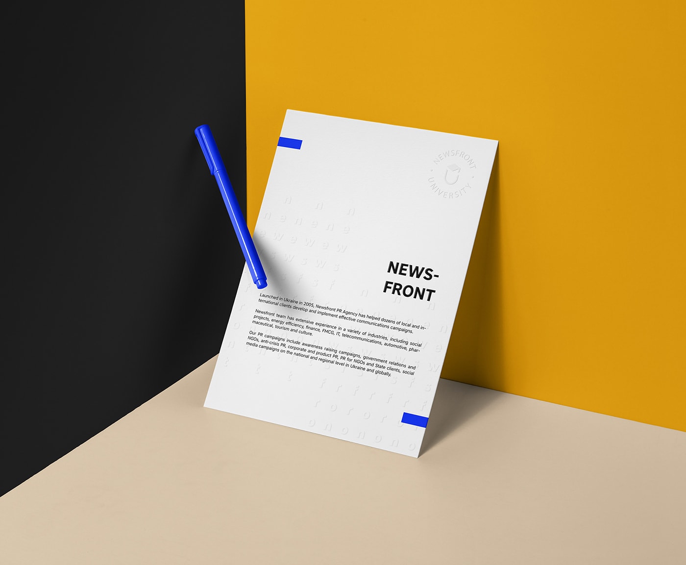 烏克蘭新聞大學品牌設計——塑造差異化品牌形象，學校品牌設計，品牌策劃，品牌設計公司，深圳品牌設計，左右格局